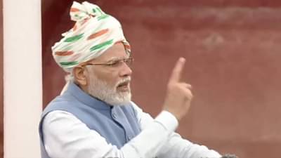 Freedon Fighters : इंग्रजांचा पाया हादरवणाऱ्या भारतीय वीरांमध्ये पंतप्रधानांच्या भाषणात कुणाकुणाचा नामोल्लेख? जाणून घ्या...