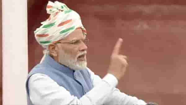 Freedon Fighters : इंग्रजांचा पाया हादरवणाऱ्या भारतीय वीरांमध्ये पंतप्रधानांच्या भाषणात कुणाकुणाचा नामोल्लेख? जाणून घ्या...