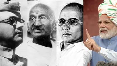 Narendra Modi Speech : बापू, बोस, आंबेडकर, सावरकर यांचं स्मरण करण्याची ही वेळ मोदींनी जागवल्या स्वातंत्र्यलढ्याच्या आठवणी