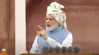 Narendra Modi Speech: स्वातंत्र्यदिनी संकल्प करुया, महिलांचा आदर करुयात, पंतप्रधान नरेंद्र मोदी यांचं देशवासीयांना आवाहन