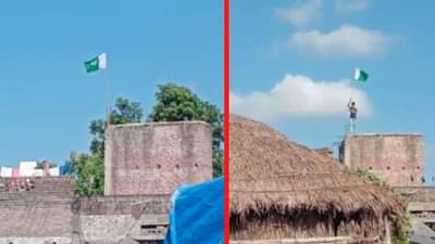 Pakistan Flag : चक्क पाकिस्तानचा झेंडा घरावर फडकवला! यूपीतील व्हिडीओ व्हायरल, आरोपीला अटक