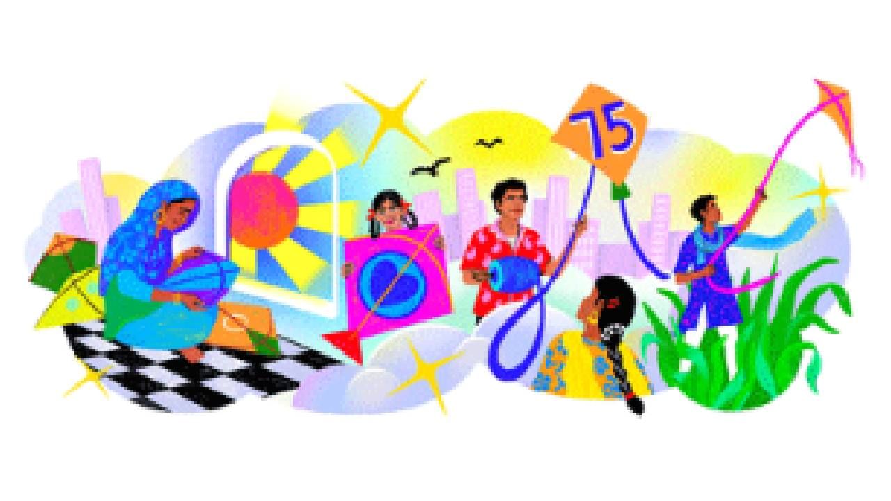Independence Day 2022: गुगलचं डुडल पाहिलंत का? आकाशात पतंग उडताना दाखविण्यामागचं कारण काय? डुडलमध्ये पतंग का? Independence Day 2022: गुगलचं डुडल पाहिलंत का? आकाशात पतंग उडताना दाखविण्यामागचं कारण काय? डुडलमध्ये पतंग का?