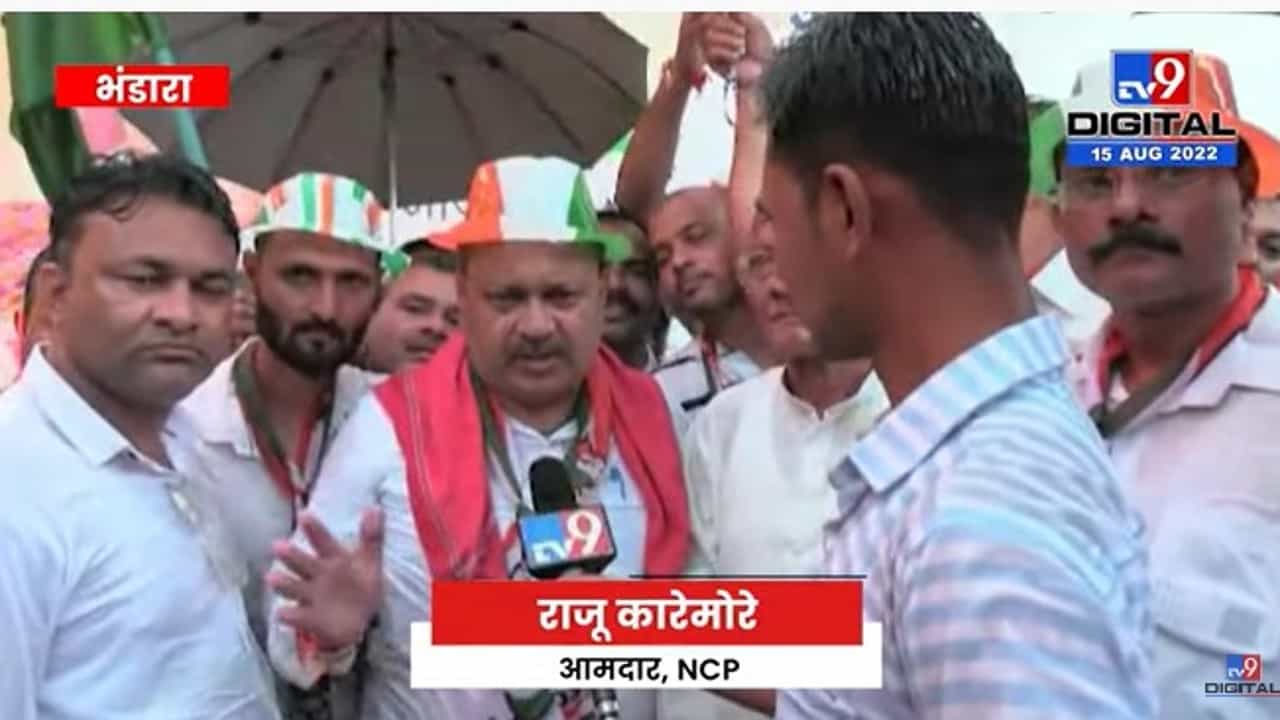 Independence Day :  भंडाऱ्यामध्ये स्वातंत्र्यदिनानिमित्त भरपावसात राष्ट्रवादीची रॅली