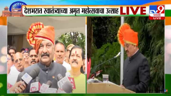 Sandipan Bhumare vs Chandrakant Khaire : ते न भेटताच निघून गेले, हा त्यांचा मोठेपणा, संदीपान भुमरेंचा चंद्रकांत खैरेंना टोला Sandipan Bhumare vs Chandrakant Khaire : ते न भेटताच निघून गेले, हा त्यांचा मोठेपणा, संदीपान भुमरेंचा चंद्रकांत खैरेंना टोला
