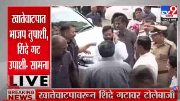 ‘भाजप तुपाशी शिंदे गट उपाशी’ सामानातून टीका