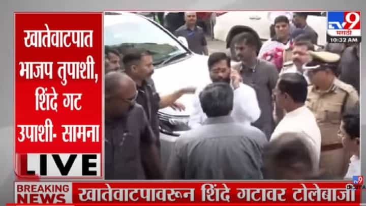 'भाजप तुपाशी शिंदे गट उपाशी' सामानातून टीका 'भाजप तुपाशी शिंदे गट उपाशी' सामानातून टीका
