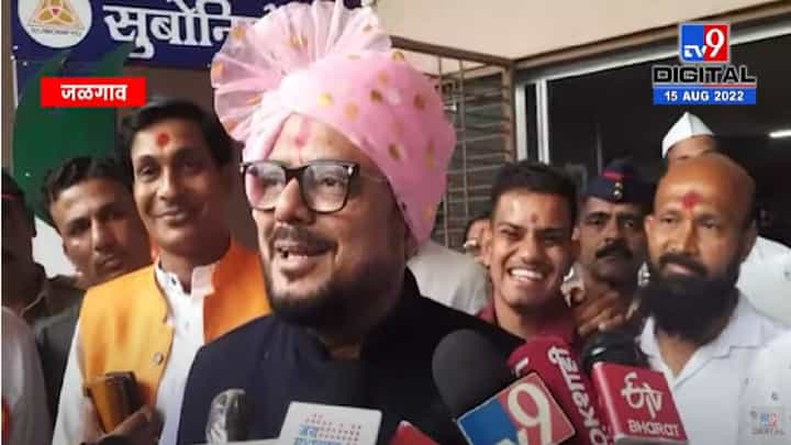 Gulabrao Patil : 'सामना'ची टीका म्हणजे उंदराला सापडली चिंधी, ती इकडे ठेऊ की तिकडे ठेऊ, गुलाबराव पाटलांचा पलटवार Gulabrao Patil : 'सामना'ची टीका म्हणजे उंदराला सापडली चिंधी, ती इकडे ठेऊ की तिकडे ठेऊ, गुलाबराव पाटलांचा पलटवार