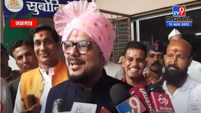 Gulabrao Patil : ‘सामना’ची टीका म्हणजे उंदराला सापडली चिंधी, ती इकडे ठेऊ की तिकडे ठेऊ, गुलाबराव पाटलांचा पलटवार