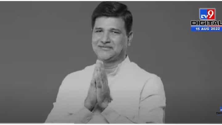 VIDEO : Vinayak Mete funeral | Beed | विनायक मेटेंना कार्यकर्त्यांचा शेवटचा निरोप VIDEO : Vinayak Mete funeral | Beed | विनायक मेटेंना कार्यकर्त्यांचा शेवटचा निरोप