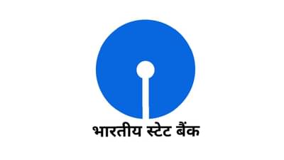 SBI Loan | स्वातंत्र्यदिनी स्टेट बँकेची महागडी भेट, तुमच्या कर्जाचा हप्ता महागला