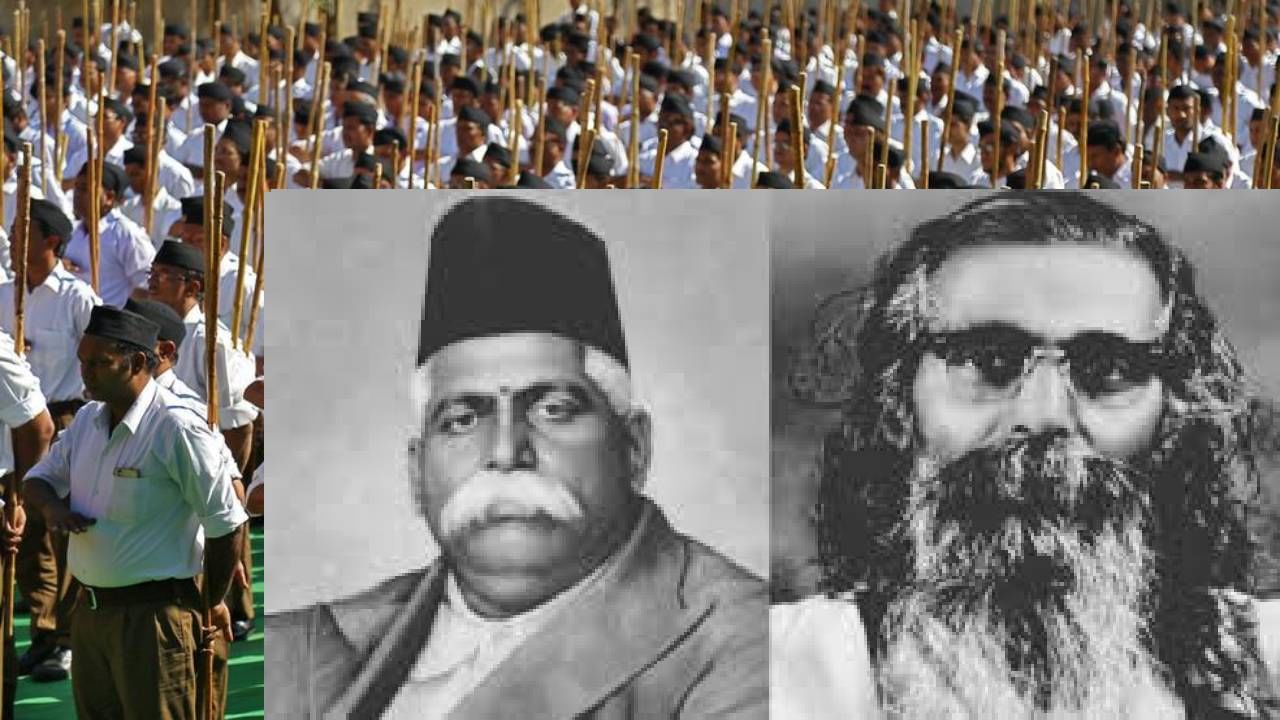 RSS: स्वातंत्र्यलढ्यात खरंच राष्ट्रीय स्वयंसेवक संघाचा सहभाग नव्हता का? काय आहे सत्य? संघाच्या जाणकारांचं काय मत? RSS: स्वातंत्र्यलढ्यात खरंच राष्ट्रीय स्वयंसेवक संघाचा सहभाग नव्हता का? काय आहे सत्य? संघाच्या जाणकारांचं काय मत?