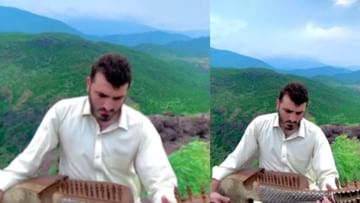 Pakistan Viral Video: पाकिस्तानातून जन गण मन व्हायरल! व्हिडीओवर प्रेमाचा वर्षाव, प्रचंड व्हायरल