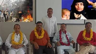 Gujrat riots 2002:बिल्किस बानो प्रकरणातील सर्व दोषी जेलमधून सुटले, स्वातंत्र्यदिनी गुजरात सरकारने दिली माफी, 18 वर्षांपासून होते जेलमध्ये