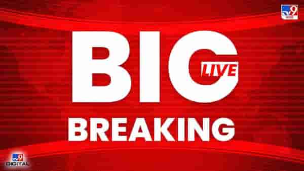 Maharashtra News Live Update: पत्त्याच्या कॅटमधले चारही एक्के भाजपकडे असून पाचवा एक्का येणार कुठून;सुधीर मुनगंटीवारांचा सवाल