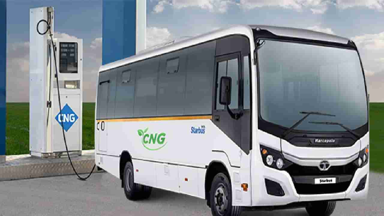 Eco friendly Bus: एसटी महामंडळाच्या लांब पल्ल्याच्या बसही सीएनजीवर सुसाट; महामंडळ होणार पर्यावरण स्नेही