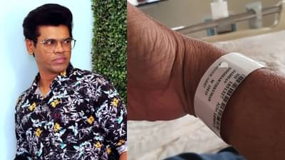Siddharth Jadhav: गेला आठवडाभर मी हॉस्पिटलमध्ये ॲडमिट होतो..; सिद्धार्थच्या पोस्टवर चाहत्यांनी व्यक्त केली काळजी