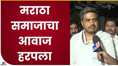 जाण आणि भान असणारा नेता हरपला