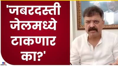 भाजपने लोकशाहीचा गळा घोटू नये