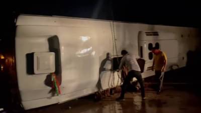 Accident : अपघातांची मालिका थांबेना! अमरावती-नागपूर महामार्गावर खासगी ट्रॅव्हल्स पलटली, 2 प्रवासी ठार