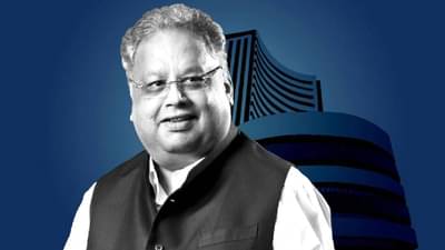 Rakesh Jhunjhunwala Death: राकेश झुनझुनवाला यांच्या निधनाचा पोर्टफोलिओवर परिणाम, शेअर बाजार गडगडला
