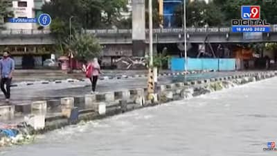 Video: खडकवासला साखळी धरणं 99.20 टक्के भरली, पुणेकरांचा पाणी प्रश्न मिटला