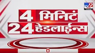 R R Patil : ग्रामविकास खात्याला ‘ग्लॅमर’ मिळवून देणारा नेता, आर आर आबांचे 4 धडाकेबाज निर्णय