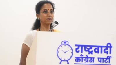 Supriya Sule : आजकाल घरात जेवढी बायको फुगत नसेल तेवढे मंत्री फुगतात; सुप्रिया सुळेंनी उडवली नाराज मंत्र्यांची खिल्ली