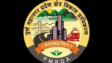PMRDA: आर्थिक वर्षात सहानगर नियोजन योजना सुरु करणार ; अहमदाबाद शहर नियोजनावर आधारित राबविणार प्रक्रिया