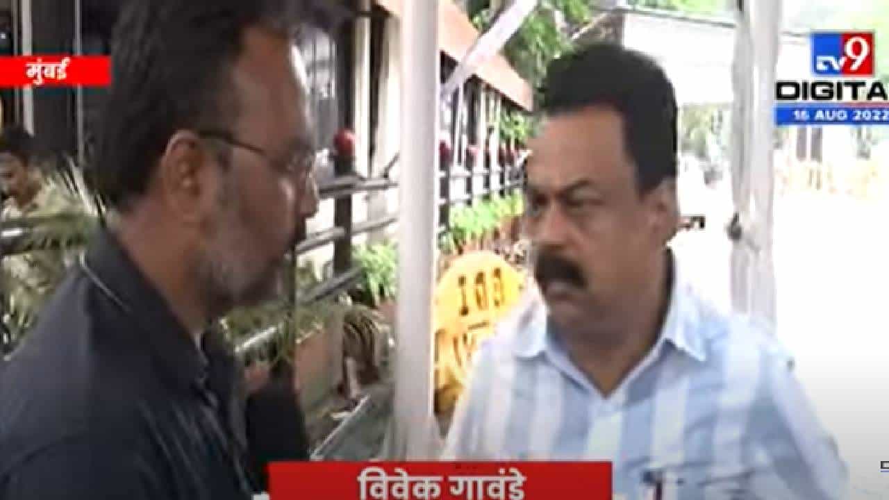 शिवसेनेचे प्रतोद सुनील प्रभू यांना मुख्यमंत्र्यांनी चहापानाचे निमंत्रणं दिले