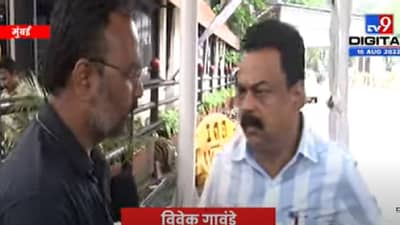 शिवसेनेचे प्रतोद सुनील प्रभू यांना मुख्यमंत्र्यांनी चहापानाचे निमंत्रणं दिले