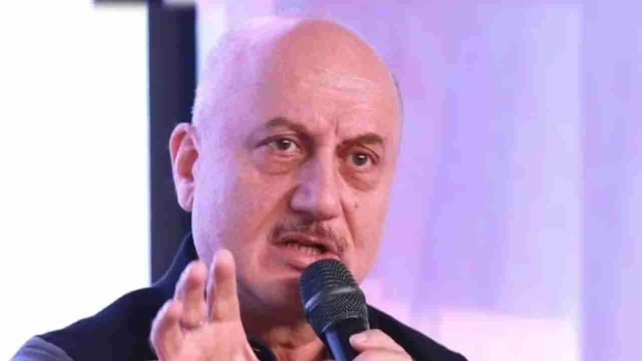 Anupam Kher: काश्मिरी पंडिताच्या हत्येप्रकरणी अनुपम खेर यांची संतप्त प्रतिक्रिया, म्हणाले गेली 30 वर्षे..