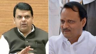 Ajit Pawar : सत्तार म्हणतात ओला दुष्काळ नाही, विरोधक मात्र याच मागणीवरुन घेरणार.! काय आहेत विरोधकांचे संकेत?