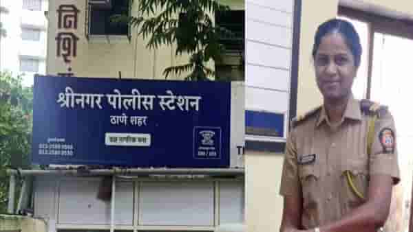 Thane Suicide : ठाण्यात महिला पोलिसाची पोलीस ठाण्यातच गळफास घेऊन आत्महत्या, घरगुती वादातून उचलले टोकाचे पाऊल