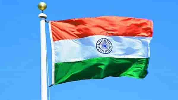 National Anthem Singing : स्वातंत्र्याच्या अमृत महोत्सवानिमित्त राज्यात स्वराज्य महोत्सव, समूह राष्ट्रगीत गायन उपक्रमात सहभागी होण्याचे जिल्हाधिकाऱ्यांचे आवाहन