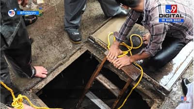 Nalasopara Girl Death : नालासोपाऱ्यात नाल्यात पडून 15 वर्षांची मुलगी वाहून गेली, अग्नीशमन दलाकडून शोध सुरु