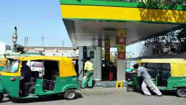 CNG Price Reduction: दिलासादायक बातमी! सीएनजीच्या दरात सहा रु. प्रति किलो तर पीएनजीच्या दरात चार रु. प्रति किलो कपात