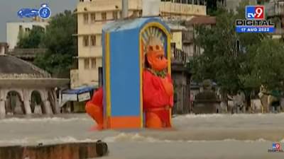 Video : जायकवाडी धरणातून 47 हजार क्यूसेक्सने पाण्याचा विसर्ग सुरू, गोदापात्रात पूरपरिस्थिती