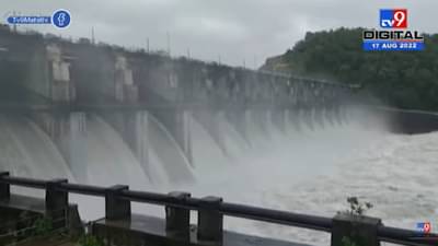 Video: नागपुरातील कन्हान नदीला पूर, पाहा व्हीडिओ…