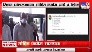 Video: नागपुरातील कन्हान नदीला पूर, पाहा व्हीडिओ…