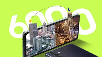 Samsung Galaxy M13 : सॅमसंग फोन स्वस्तात खरेदी करा, 6000mAh बॅटरी आणि 12GB RAM, अधिक जाणून घ्या...