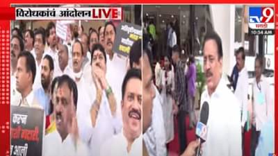 Maharashtra Assembly | 50 खोके एकदम ओके... विरोधकांच्या घोषणाबाजीवर शिंदे-भाजप सरकारची प्रतिक्रिया काय, गिरीश महाजन म्हणतात...