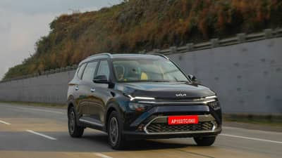 FMSCI : द कारेन्सड्राइव्ह , 84-किमी लांब ड्राइव्ह, किआच्या मायलेजसाठी स्पर्धा, वाचा सविस्तर....