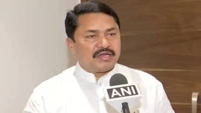 Nana Patole : मतभेदानंतरही एकजुटीने लढण्याचा नारा, मविआ च्या बैठकीत नेमकं काय घडलं..?