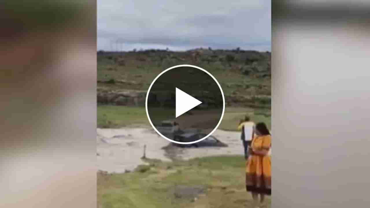Shocking Video: धक्कादायक! पाण्याखाली गेलेला पूल ओलांडण्याचं केलं धाडस, मात्र..