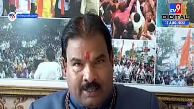 अजित पवार आणि धनंजय मुंडेंविरोधात गद्दार नारेबाजी का केली नाही?