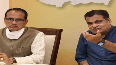 BJP : भाजपच्या संसदीय मंडळातून गडकरी आणि शिवराज यांना वगळले, जाणून घ्या काय आहे भाजपचा प्लॅन