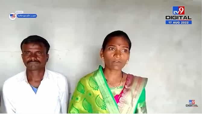 Parbhani Marathon Running Lady Viral | साडी नेसलेल्या महिलेनं मॅरेथॉन स्पर्धा जिंकली, व्हिडीओ व्हायरल