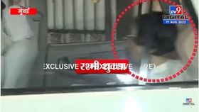 Mohit Kamboj, Rashmi Shukla हे Devendra Fadnavis यांच्या भेटीला Mohit Kamboj, Rashmi Shukla हे Devendra Fadnavis यांच्या भेटीला