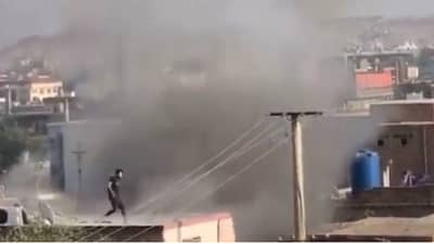 Explosion in Kabul : काबूलच्या मशिदीत स्फोट, 20 भाविक ठार, 50 पेक्षा जास्त जखमी