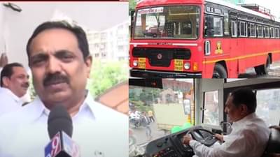 Jayant Patil : मी एसटी चालवली म्हणून भाजपवाले चिडले! जयंत पाटील म्हणतात, लायसन्स माझ्याकडे, करा काय कारवाई करायची ती